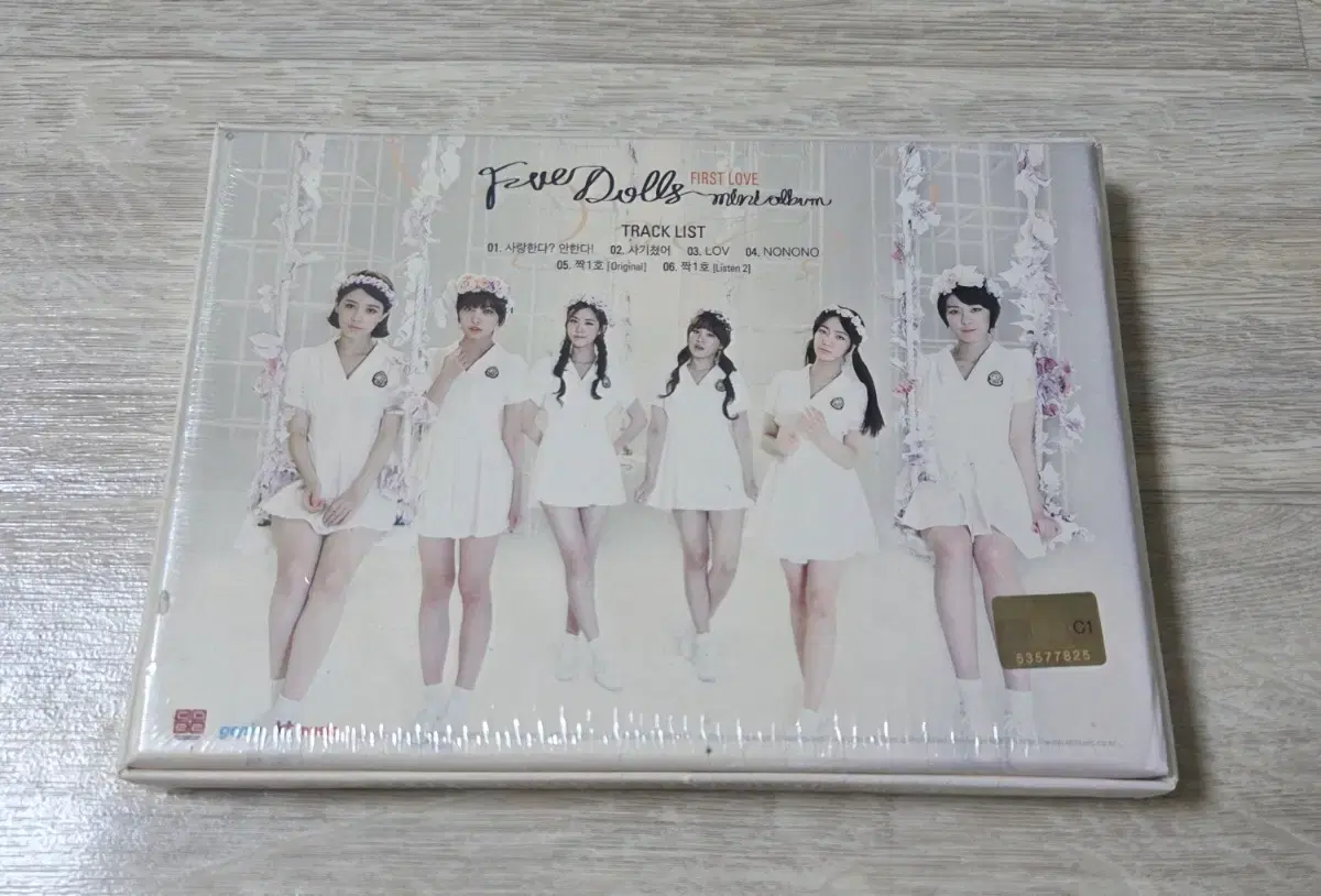 thumbnail-1